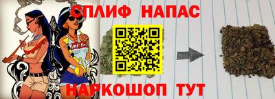 COCAINE Тверь