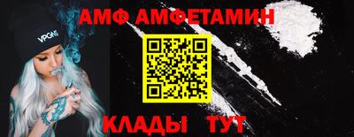 тгк Татарск