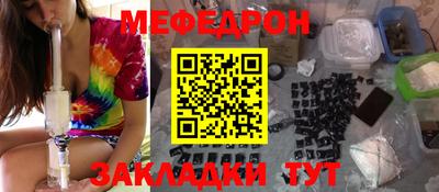 таблы Тара